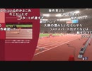 【YTL】うんこちゃん『東京2020オリンピック』part2【2019/08/15】