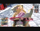 【wlw】ヒートでチャージするミクサ 29 EX04【ルビー】