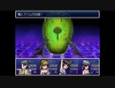 【実況】もっともっと、たぎってくるざくざくアクターズ part178(魔人スリム)