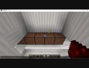 マインクラフト 音ブロック [minecraft NoteBlock Korean Music]
