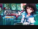 対戦動画（電撃文庫 FIGHTING CLIMAX IGNITION）