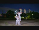 【メガネコ汰23×まる】 帝国少女 踊ってみた 【ねこまる１周年】