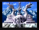 人生初のドリームキャスト「グランディアⅡ」part39