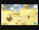 【2人実況】リア友とマリカ8をやりまSHOW Part1