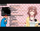 とにかく可愛い歌声を披露するころさん