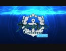 アズレンCW 流NEWS・第36回『フォトモード紹介』～後編