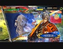 【三国志大戦5】駄君主がケニアで遊ぶそうです858（2.5.1.C）