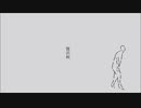 贅沢病 歌ってみた 【mida】