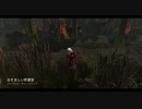 Dead by Daylight の思い出 153【ナース - 2019/07/17】