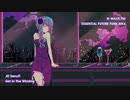 ESSENTIAL FUTURE FUNK MK4