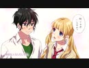 【夏の終わりに二人で】日曜日の秘密✨歌って紡いでみた【明咲桜照&雅】