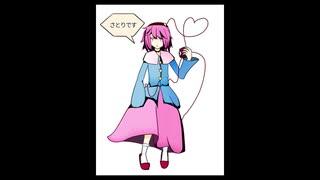 「これから毎日一枚、絵を描くことにしよう」46日目