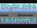 【祭囃子が鳴り止むまで】祭の夜、僕らは少し不思議な体験をした。