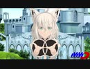 白上フブキさん で「おじゃま虫」