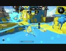 【ゆっくり実況】白スパの架け橋#29【Splatoon2】