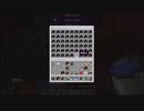 ゆっくり実況　ウィザーさんが暮らす世界でminecraft　part2