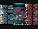 【FEH】伝承英雄戦ユリア　インファナル　恒常配布キャラ編成　スキル継承無し