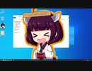 東北きりたんアプリの入っている生活