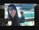 【OPR】19/08/27 高田健志のから騒ぎ 第5夜 2/3