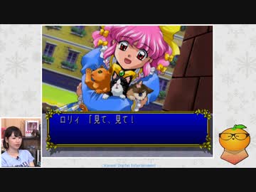 みつめてナイト Part3 ルームメイト 五十嵐裕美 ニコニコ動画