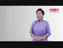 China Recommendation-Bayan Nur