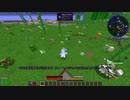 【Minecraft1.12.2】Reぼいちぇびうなめいかーずの日常17