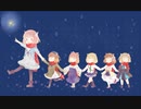 【dezzy(一億円P) feat.鹿乃】 バウワウマーチ 高音質 320kbps