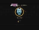 東北きりたんはチェスサーの姫になりたい。Day31