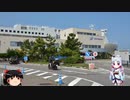 【東北イタコ車載】 2019 夏 北海道ツーリング Part01