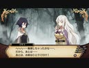 れきてーちゃんの遊び場 part 43 【ルフランの地下迷宮と魔女ノ旅団】