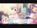 【デレステ】「comic cosmic」イベントコミュまとめ