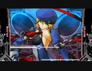 PSP BlazBlue Continuum Shift II