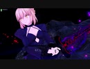 【FGOAC】まじんさんとブラダマンテ待ちのグレイルウォー　3