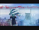 【ニコカラ】イロドリミライ《八王子P》(On Vocal)