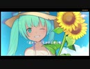 【yama。】届きそうな気がする愛の歌 / 初音ミク【オリジナル曲】