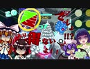 【ゆっくり実況】この差はありえないでしょ！！【リンクスリングス】