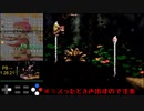【ゆっくり解説】スーパードンキーコング2 102%RTA 1:26:18 ワールド5