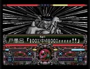 幽遊白書特別篇 ネット対戦10 in Discord【バグあり】