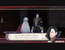 【黒鷲ハード】ファイアーエムブレム風花雪月を実況プレイすんぜpart15(支援会話+7月散策)