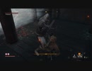 【隻狼-SEKIRO: SHADOWS DIE TWICE-】第十六回　ダクソではクレイモアにお世話になった