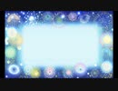 Super Love Songs! を歌ってみた【れいな】