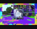 題名のないSplatoon２ Voiceroid Draft Cup2　SCP-Z対黒田清隆ママの父性