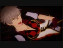 【MMDあんスタ】ワンルーム・オール・ザット・ジャズ【大神晃牙】