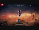 ＃21【GARY】ApexLegends （PS4版,ニコ生）