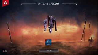 ＃21【GARY】ApexLegends （PS4版,ニコ生）