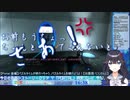 【Portal】感情を完全にシミュレートしキレちらかす出雲霞