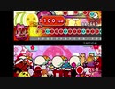 【太鼓さん次郎】 ゴキブリの味 創作譜面