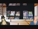 にじさんじとWIXOSSのコラボで、まさかのアンジュが実装されていた！？