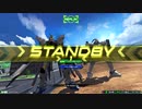 エクバ２初投稿