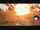 【ゆっくり妖精のぬかりんぴっく参加記録】　-Part.02-